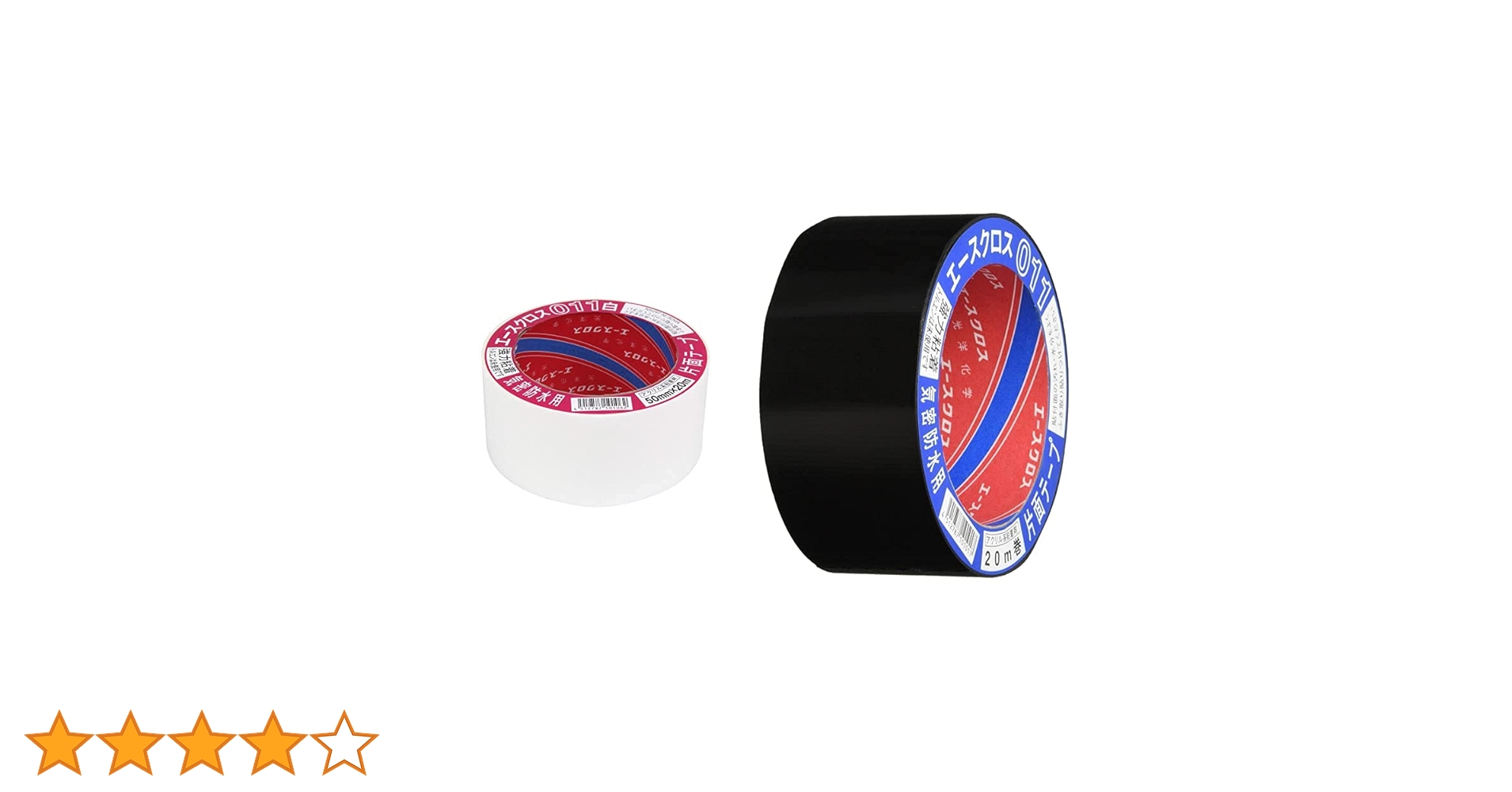 Amazon | 光洋化学 気密防水テープ エースクロス アクリル系強力粘着